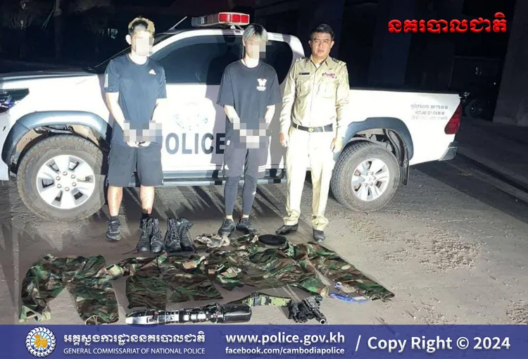 柬國警方逮捕阿鬧行李搜出的證物。取自柬埔寨國家警察總署臉書