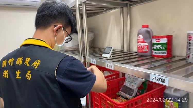 衛生局派員稽查。新竹縣府提供