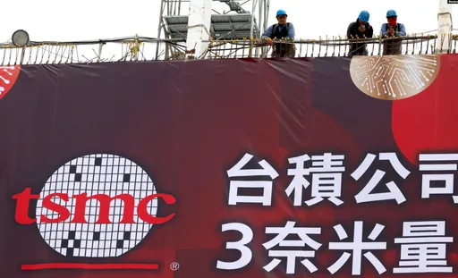 台積電盤中跌至688元 市值跌破18兆元關卡