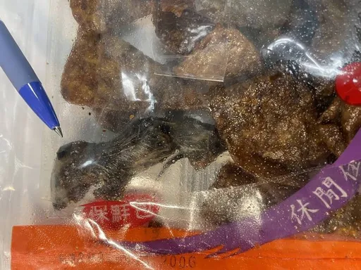 追超噁「老鼠豆乾」來源!台中業者曝商品流向:賣給高雄商家分裝