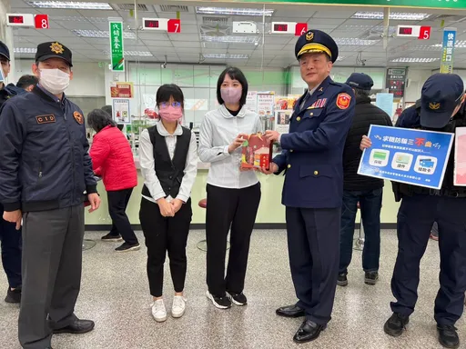 行員阻詐有功　大溪分局長頒發感謝狀