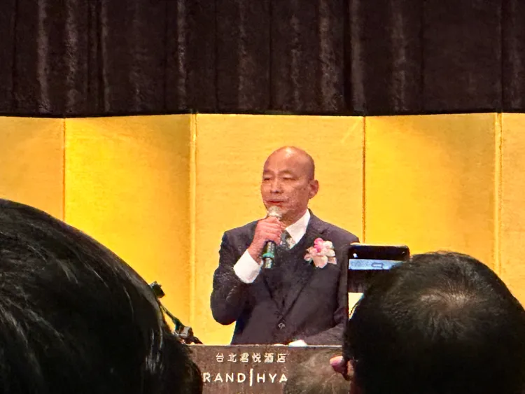 立法院長韓國瑜在酒會中致詞。潘袁詩羽攝