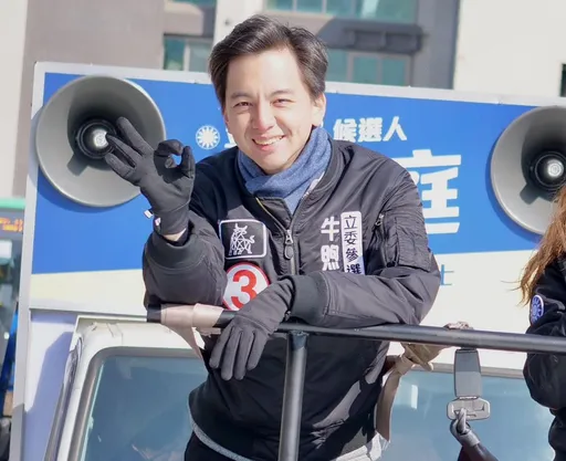 名人拜年|牛煦庭初試啼聲選贏「花美男德德」他爸 祝《壹蘋》讀者龍飛鳳舞過好年