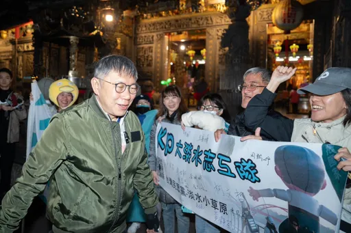 柯文哲驚語「國會寄生我」　曝民眾黨出錢雇用黨團助理！