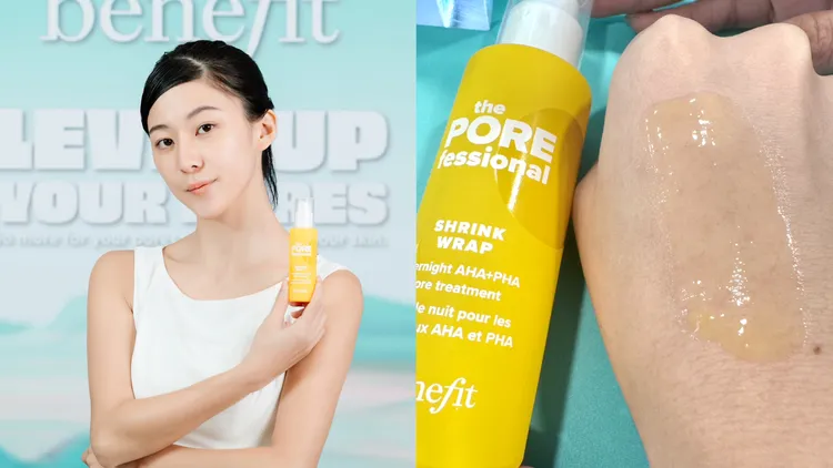 AHA+PHA平易淨人說晚安保鮮面膜，50ml／1840元。左圖品牌提供、右圖張家玲攝