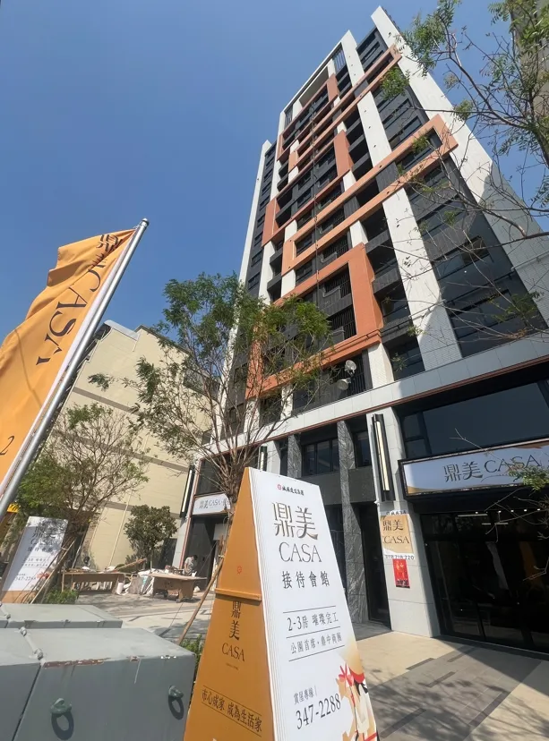 鼎中商圈「鼎美CASA」目前已進場銷售，區段屬商業機能發達生活圈。葉家銘攝