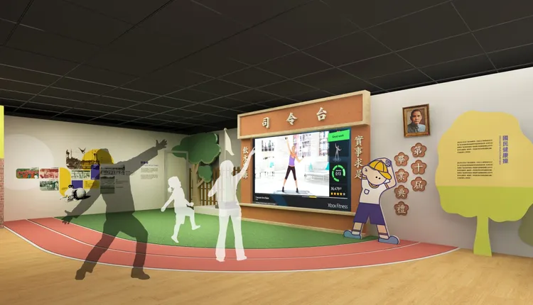 特展運用AI科技，展現虛實場景，讓參觀者沉浸在教育的時空旅行中。教育局提供