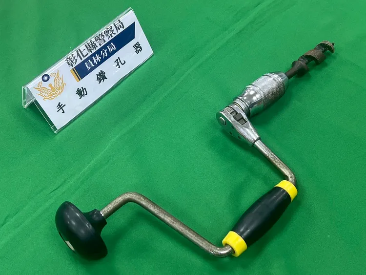 警方查扣犯案用鑽孔器。警方提供