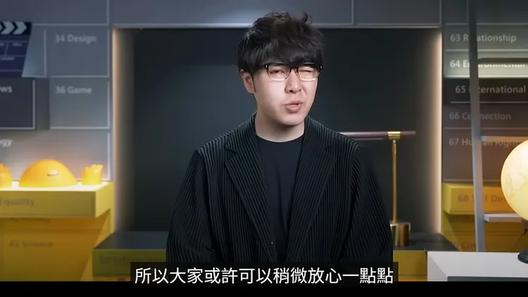 翻攝自「志祺七七 X 圖文不符」YouTube