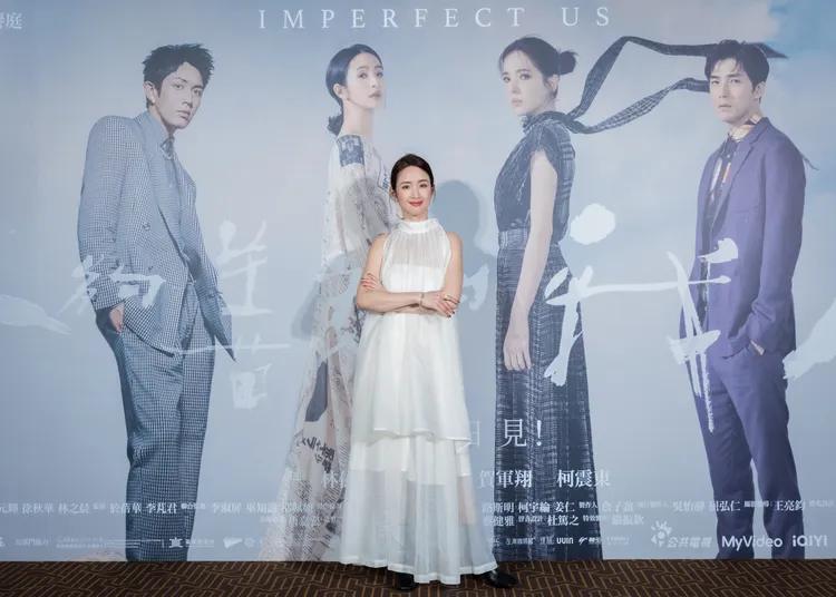 林依晨日前出席台劇《不夠善良的我們》首映記者會，也戴上FRED珠寶。公視提供