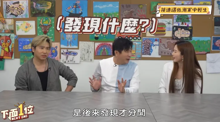 歐漢聲談人生低潮期，遇上多重打擊。翻攝自下面一位 Youtube