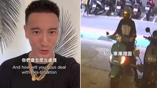 王陽明吐槽私人車庫竟被停了不認識的車!報警呼籲騎士出面解決
