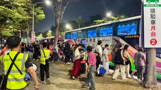 超效率!五月天25週年高雄演唱會首日 62分鐘完成疏運