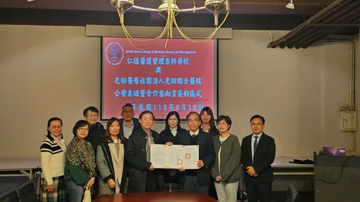 護理荒有解!台中光田醫院提供獎學金 攜手仁德醫專設公費專班