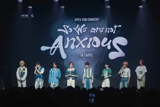 韓團EPEX來台體驗按摩「重獲新生」 寶島住11天被蛋餅收服