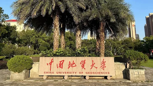 中國大學教授疑用AI寫論文　忘刪ChatGPT常用提示詞被網友抓包