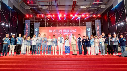 雄獅EPS達15.21元、每股配息8元　獲利與配息雙創新高