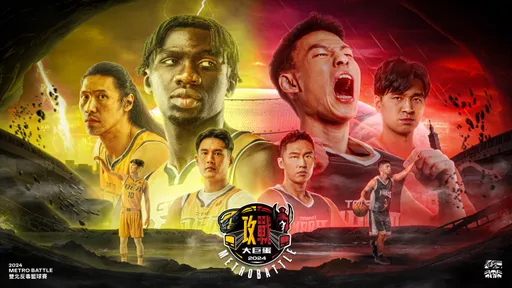 台北大巨蛋也能打籃球賽?!中信特攻和台新戰神「攻蛋」時間曝光