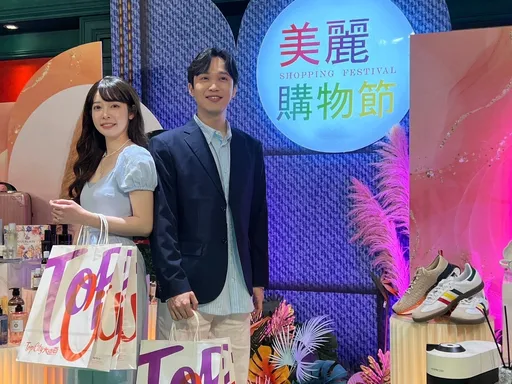 台中大遠百美麗購物節預購開跑　為母親節百貨戰暖身