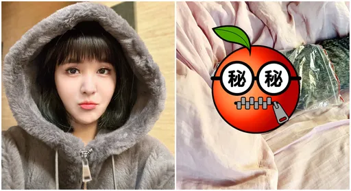 美女議員PO「窒息危險性行為」照 他嚇到急問:真的沒事?