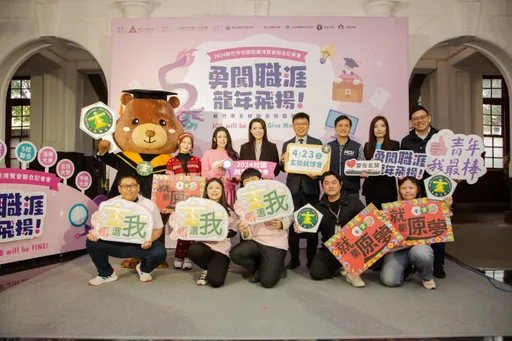 竹市校園就博會3/9開跑! 高虹安鼓勵青年勇敢逐夢