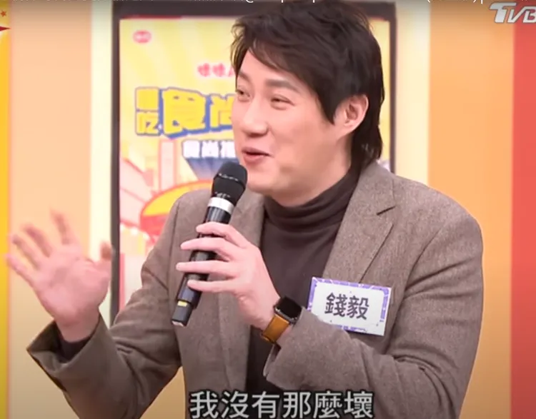 錢毅自爆離譜情史。翻攝自YT《11點熱炒店》