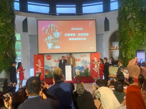 AirAsia 東京、沖繩航線今夏啟航!限時優惠單程未稅888元起今開搶