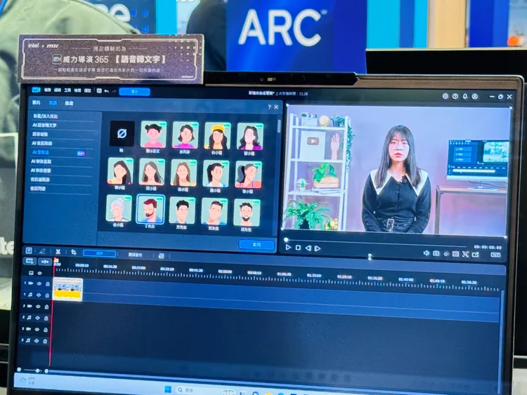 AI應用-一鍵更換影片講者聲音