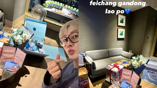 SJ銀赫被「18隻高雄特產」包圍萌翻 東海聞假櫻花傻眼:我要拍YT耶