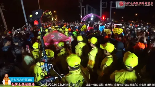 經彰化3姊弟車禍點!「粉紅超跑」沒停下 家屬志工痛哭跪求
