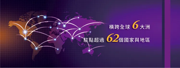 翻攝臉書@六角國際餐飲集團 LaKaffa Group