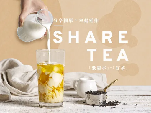 台灣手搖飲也面臨中國威脅! 六角、聯發國際轉骨拚勝