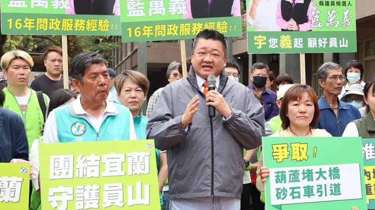何博文請地方民代全力守住員山鄉議員席次。民進黨提供