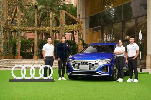 台灣奧迪啟動「Audi Golf League」年度計畫 邀請職業選手任高球大使