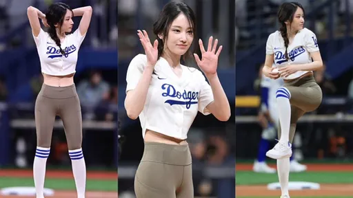 南韓女星與大谷同天生!為道奇火辣開球 結果他反應讓全網笑翻