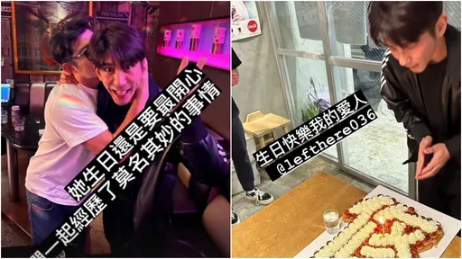 捲入鬥毆案!王柏傑首發聲 抱吻修杰楷吐23字心聲