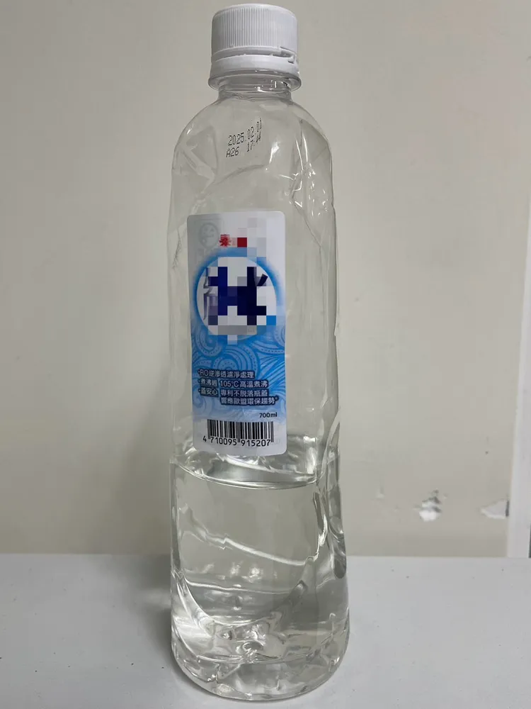 嫌犯使用的寶特瓶。翻攝畫面