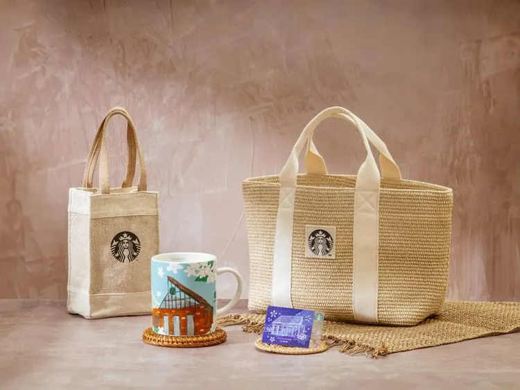 女神仿草編織提袋、女神棉麻隨行杯袋、湖口竹笪隨行卡，體現湖口竹笪門市特色。星巴克提供