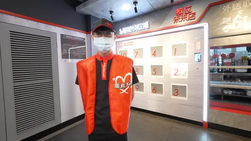台灣肯德基領先全球速食業，推出「數位未來店2.0」！