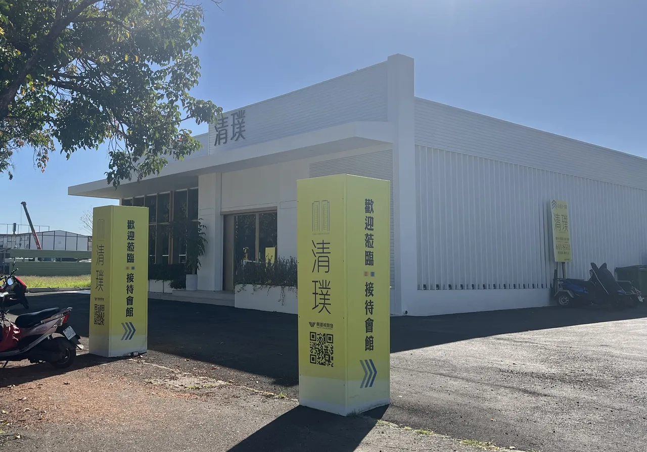 「清璞」目前銷售已進入倒數階段,實登揭露每坪成交最高36萬元。葉家銘攝