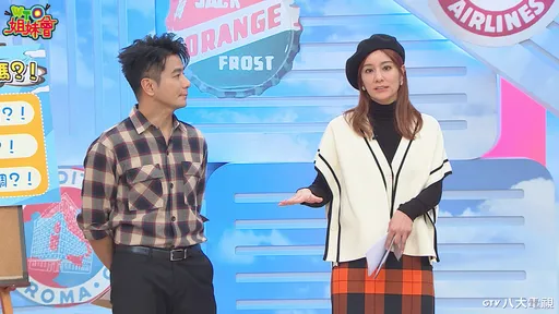 莎莎愛情長跑曝男友變化　苦笑自我安慰「至少有想到我」