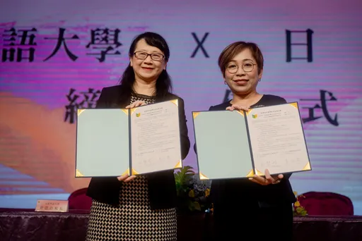 文科跨足科技业!提升职场竞争力 日月光携手文藻外大产学合作