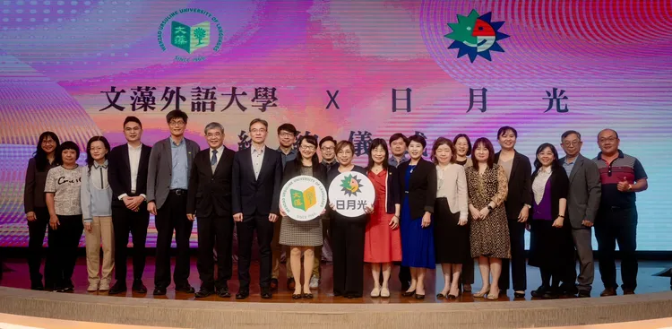 文藻及日月光將共同培育文科生的跨域學習能力及未來職場競爭力。文藻提供