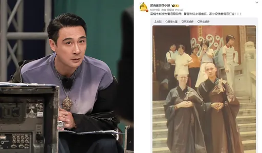 影帝吳鎮宇「削髮為僧」穿袈裟照瘋傳!絕非拍片劇照 私下篤信佛教