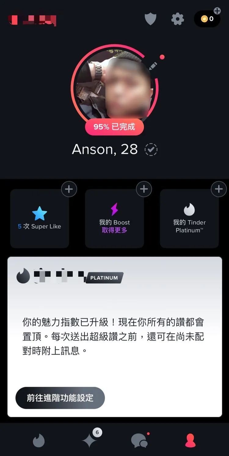 鍾男交友軟體大頭貼照相當俊俏，加上甜言蜜語，讓邱女墜入情網。翻攝畫面