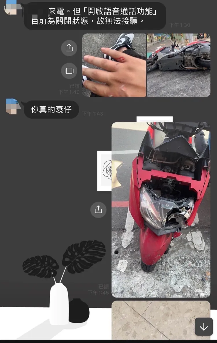 鍾男以發生車禍要修車費用，請求邱女幫忙付錢。翻攝畫面