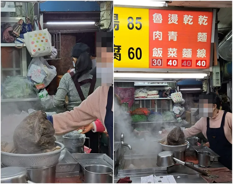 網友質疑拿洗衣袋裝藥材燉煮不恰當。翻攝自臉書「爆料公社(官方粉專專屬)」