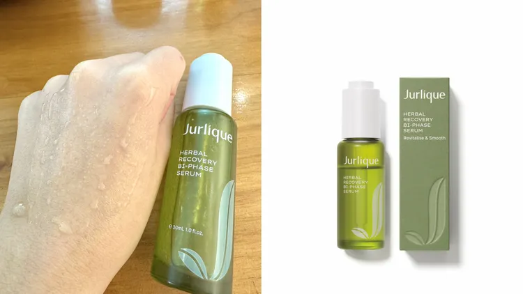 Jurlique賦活再生發光雙精萃，30ml／2900元。左圖張家玲攝、右圖品牌提供