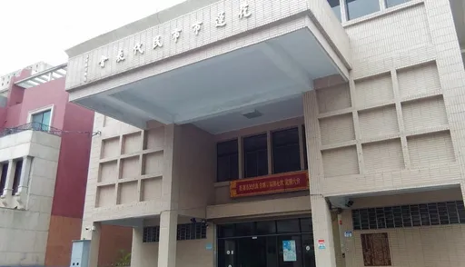 花蓮市代會主席疑涉入虛擬貨幣洗錢 檢警以「關係人」身分帶走調查