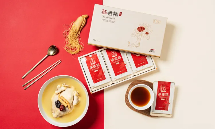 正官庄「蔘雞精」一雞一鍋菁淬完整保存營養，是最佳的元氣滋補選擇。業者提供